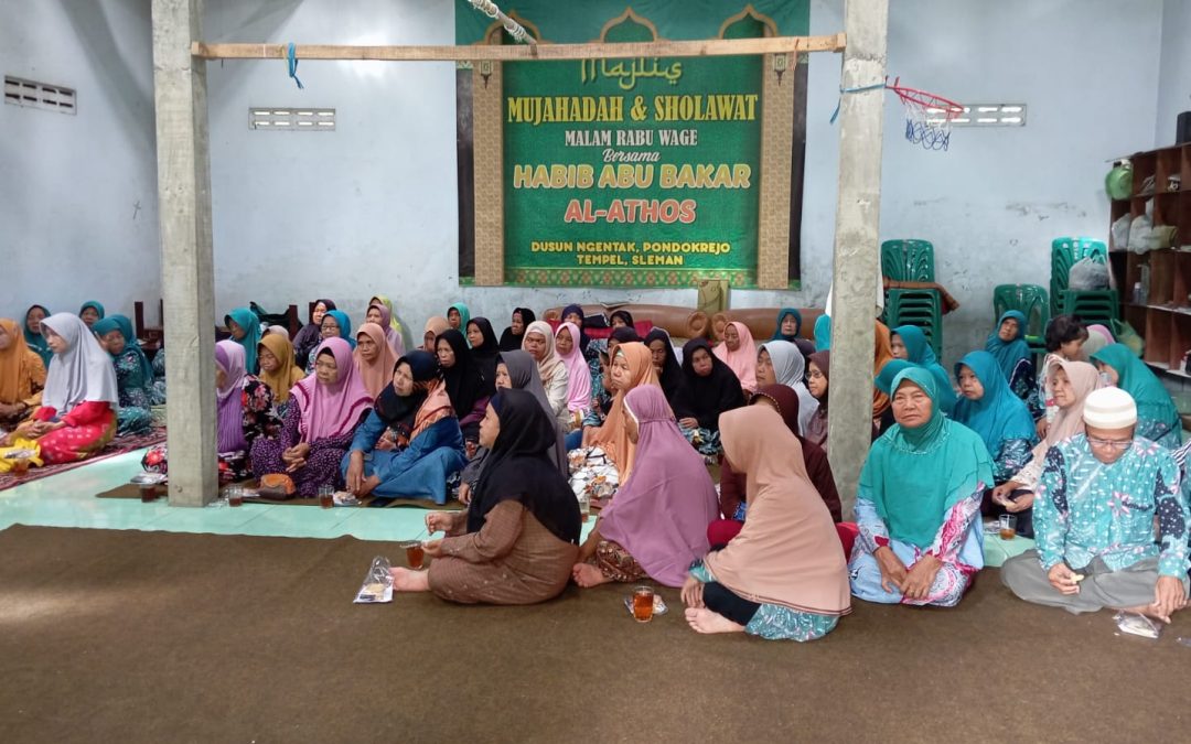 Pembinaan BKL Dusun Ngentak, Kalurahan Pondokrejo