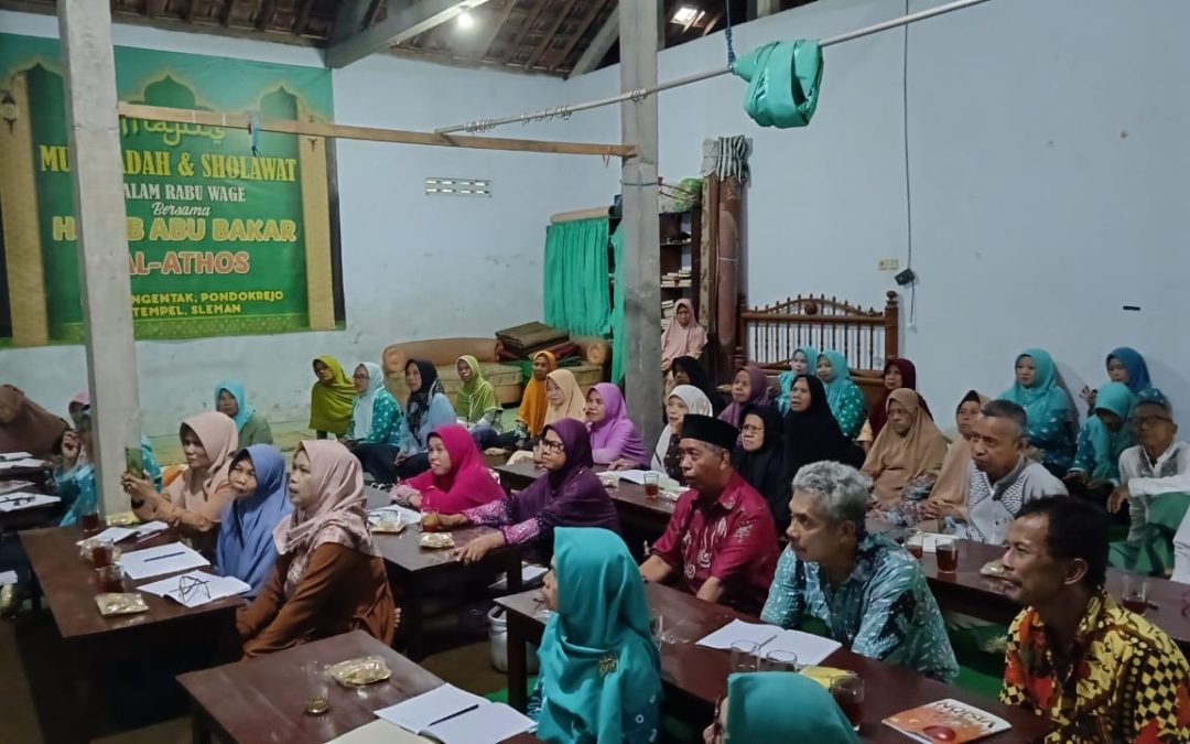 Pembinaan Sekolah Lansia BKL Cemara Padukuhan Ngentak, Kalurahan Pondokrejo