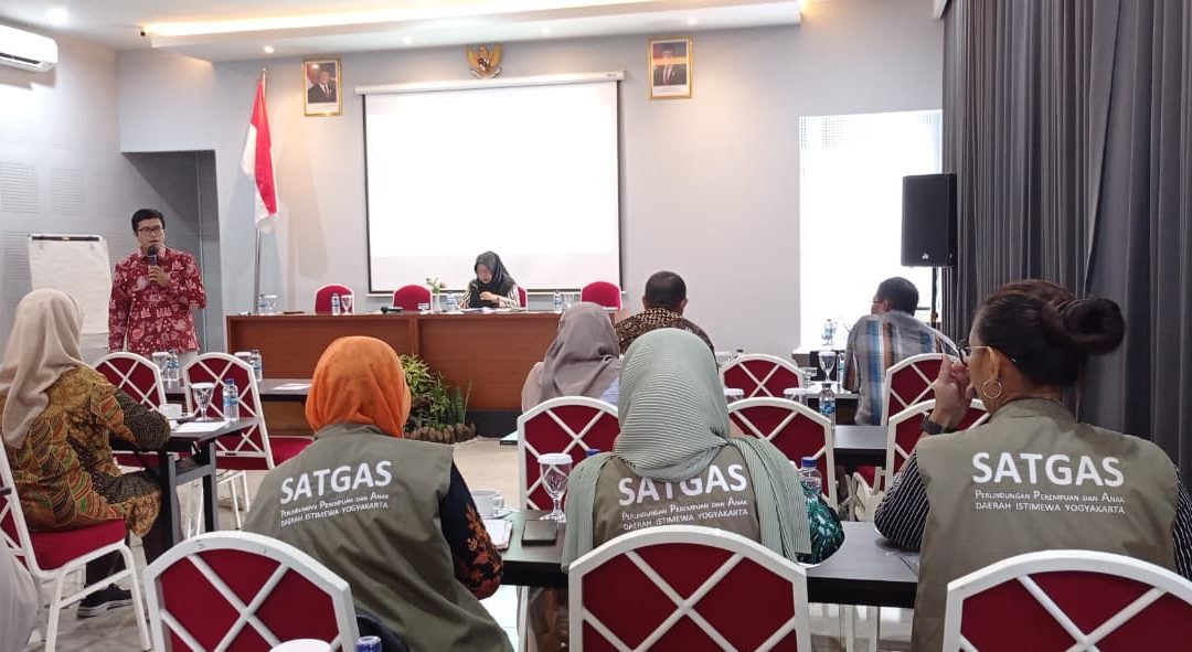 ADVOKASI DAN SOSIALISASI DRPPA DI 17 KALURAHAN INOVATIF TAHUN 2025